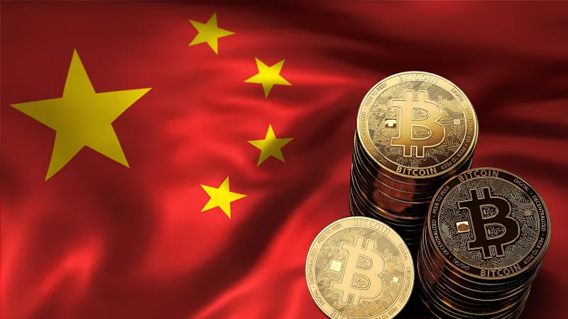Kina Bitcoin Kina Bitcoin