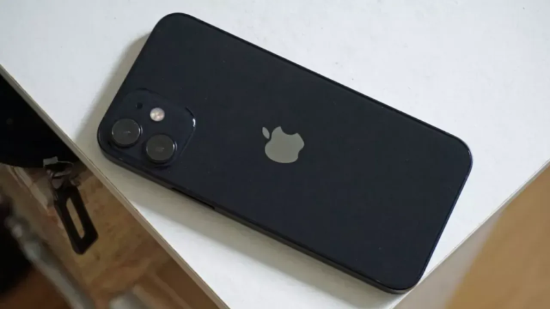 apple iphone sajber sfera apple iphone sajber sfera