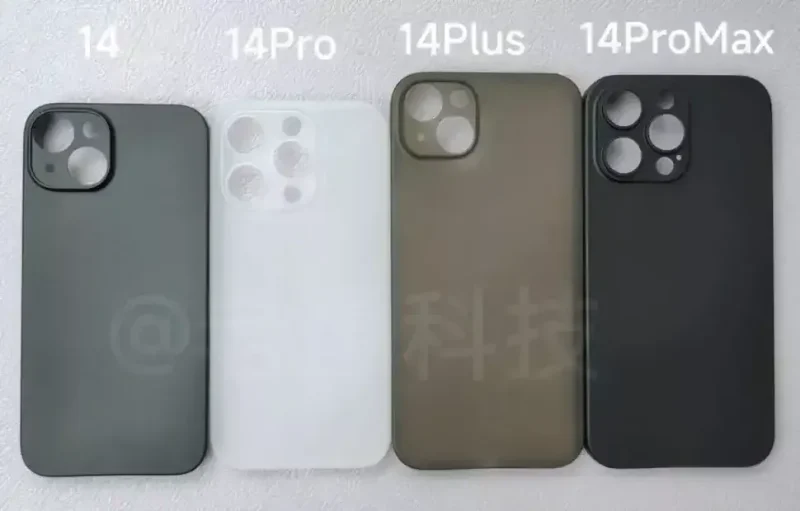 iPhone 14 bez minija?!