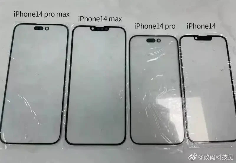 Prednji panel ekrana na Ajfonu 14