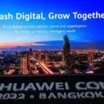 Huawei ubrzava razvoj i implementaciju 5G mreža