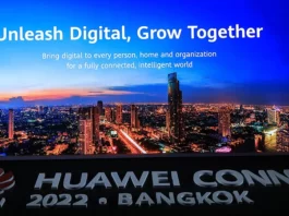 Huawei peking 5g mreža konferencija