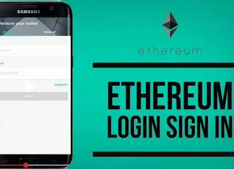 etherum sign in Sajber Sfera