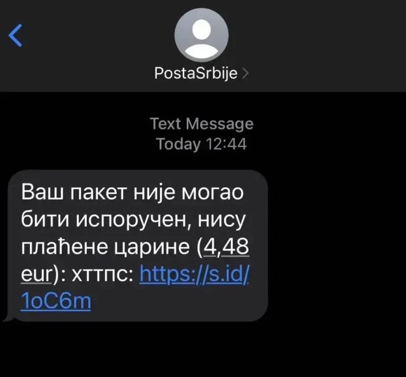 prevara-posta-srbije