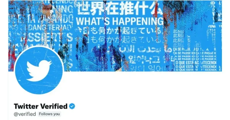 Twitter verified zvanični nalog