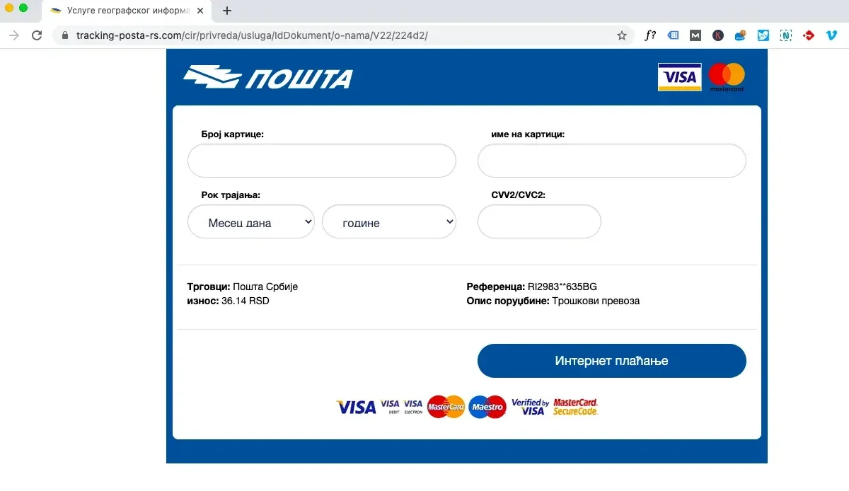 Posta Srbije phishing screenshot Sajber Sfera