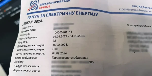 Kako povratiti Gmail nalog ako izgubite pristup 4 Kako da se registrujete na portal „Uvid u račun“