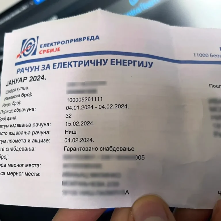 Kako da se registrujete na portal „Uvid u račun“