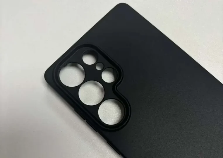 galaxy s25 ultra maskica
