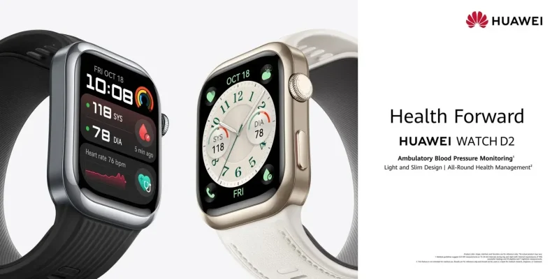 huawei watch d2 Sajber Sfera IT Vesti, Gaming, Saveti, Vodiči