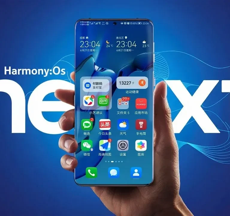 Huawei najavljuje HarmonyOS NEXT
