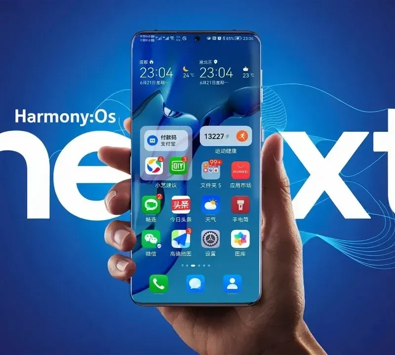 HarmonyOS NEXT umesto androida