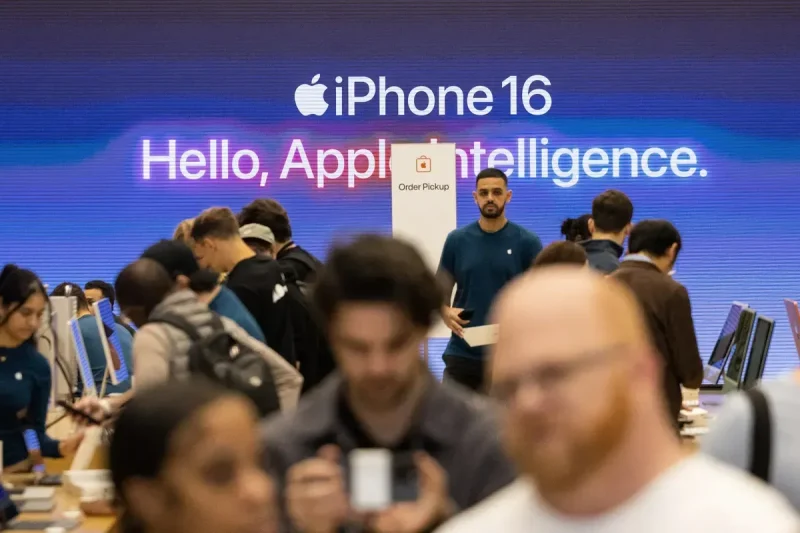 iPhone 16 prodavnica Sajber Sfera IT Vesti, Gaming, Saveti, Vodiči
