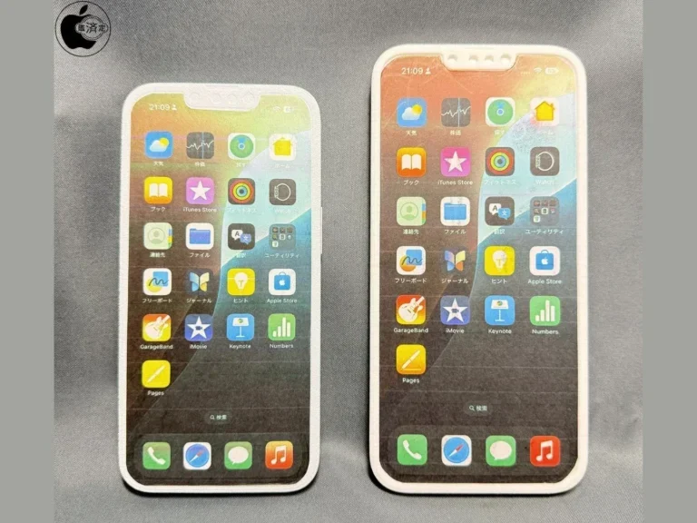 Pojavile se navodne dummy jedinice iPhone SE 4