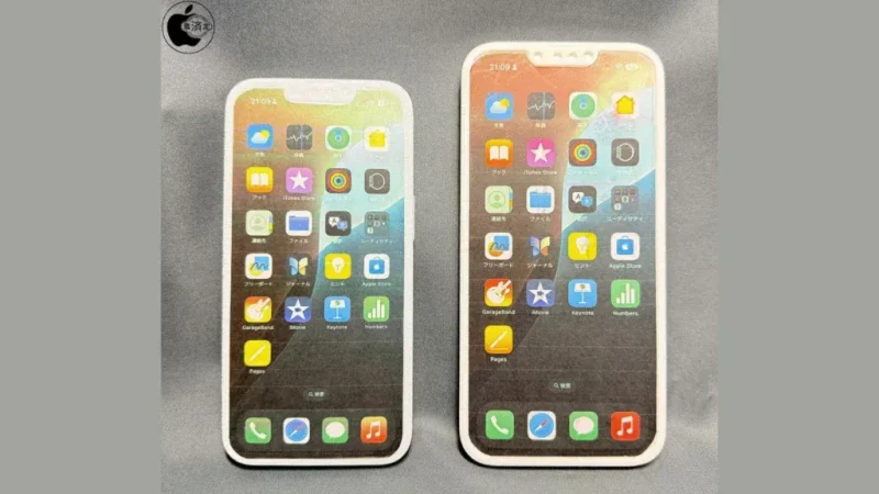 iPhone SE 4 stiže do kraja marta 2025. 1 iPhone SE 4 dummy