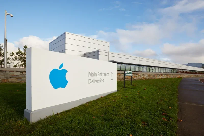 Apple HQ