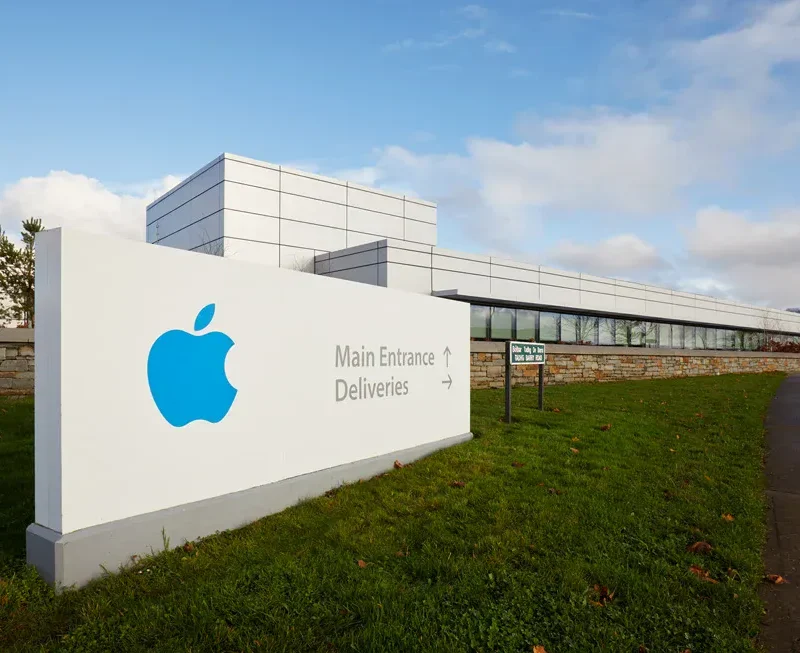 Apple HQ