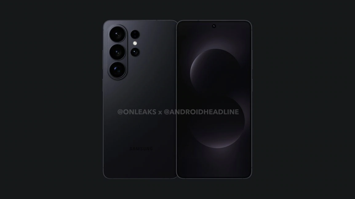 Kamere Galaxy S26 Ultra će biti jače 1 Kamere Galaxy S26 Ultra će biti jače