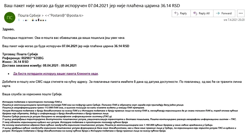 Internet prevare u Srbiji - vodič zaštite 2 Internet prevare u Srbiji, kako se zaštiti i sprečiti da budete prevareni na internetu i preko mobilnog telefona