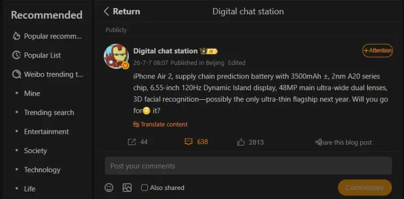 iPhone Air 2 ispravlja greške