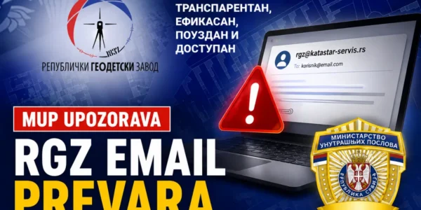 Lažni mejlovi RGZ-a: Upozorenje MUP-a