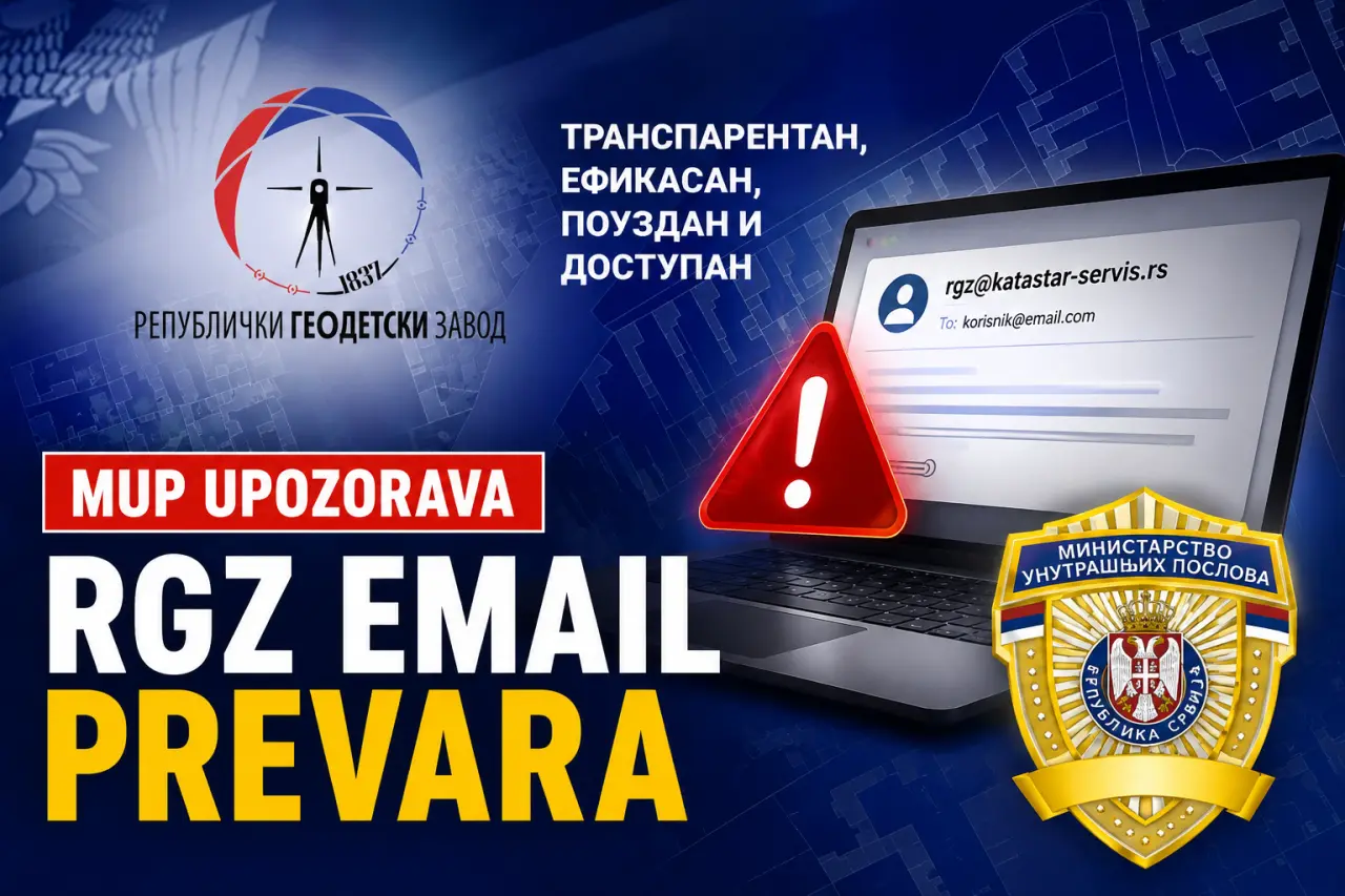 Lažni mejlovi RGZ-a: Upozorenje MUP-a