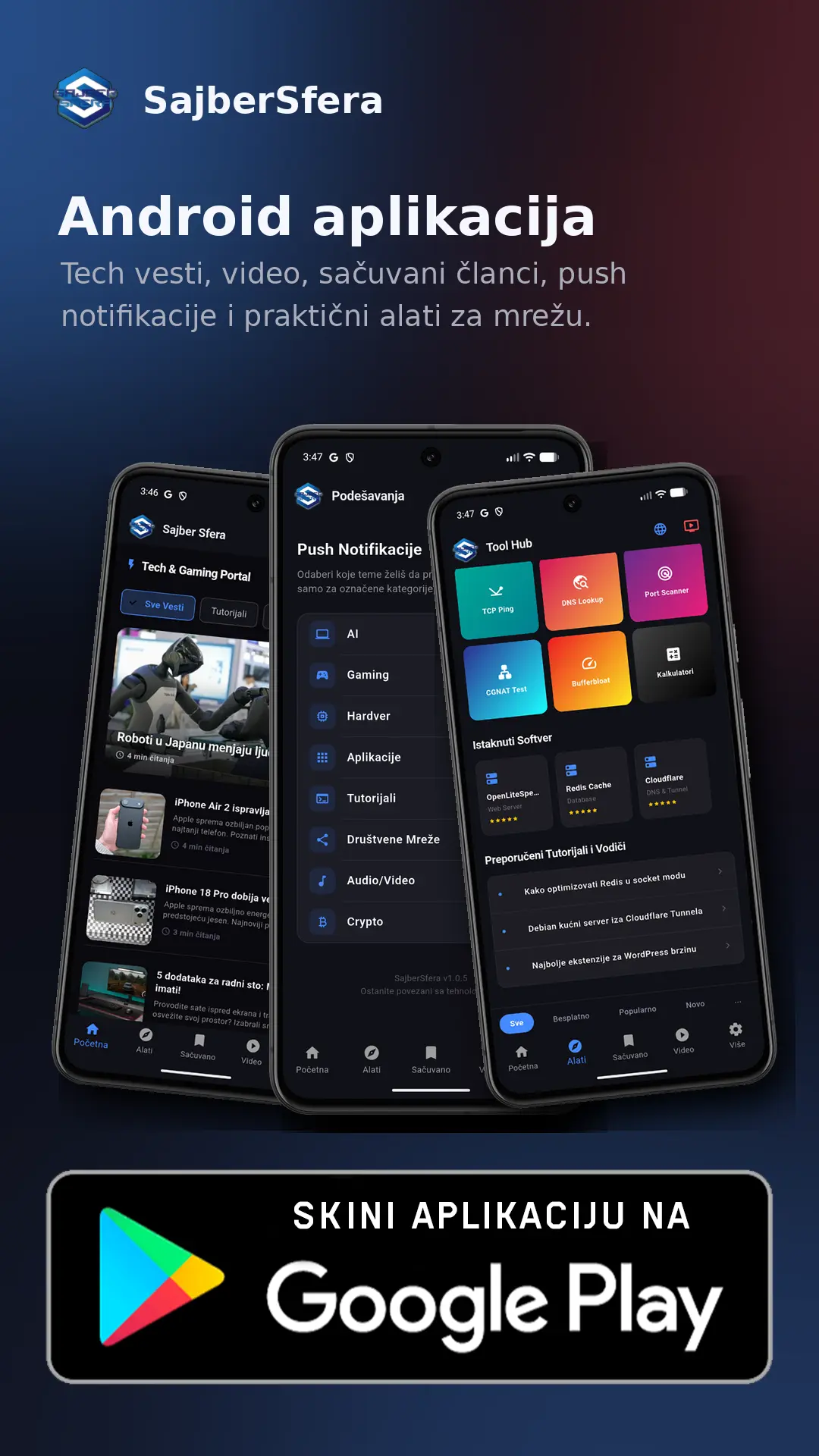 Sajber Sfera Android aplikacija