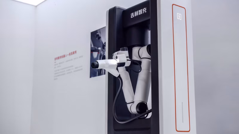 Geely Smart Charging obećava 2.250 kW 1 Geely oprema za ultrabrzo punjenje električnih vozila