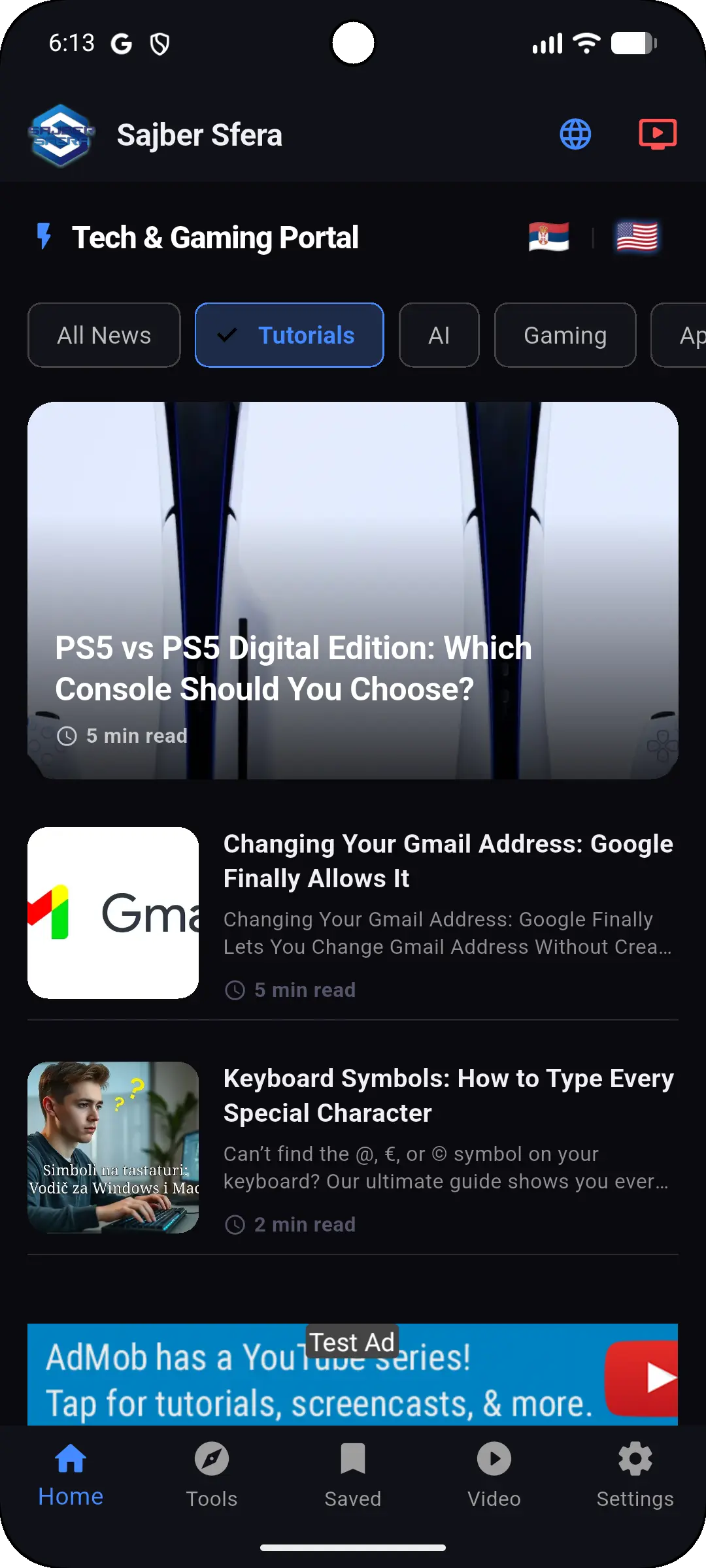 Android App Screenshot