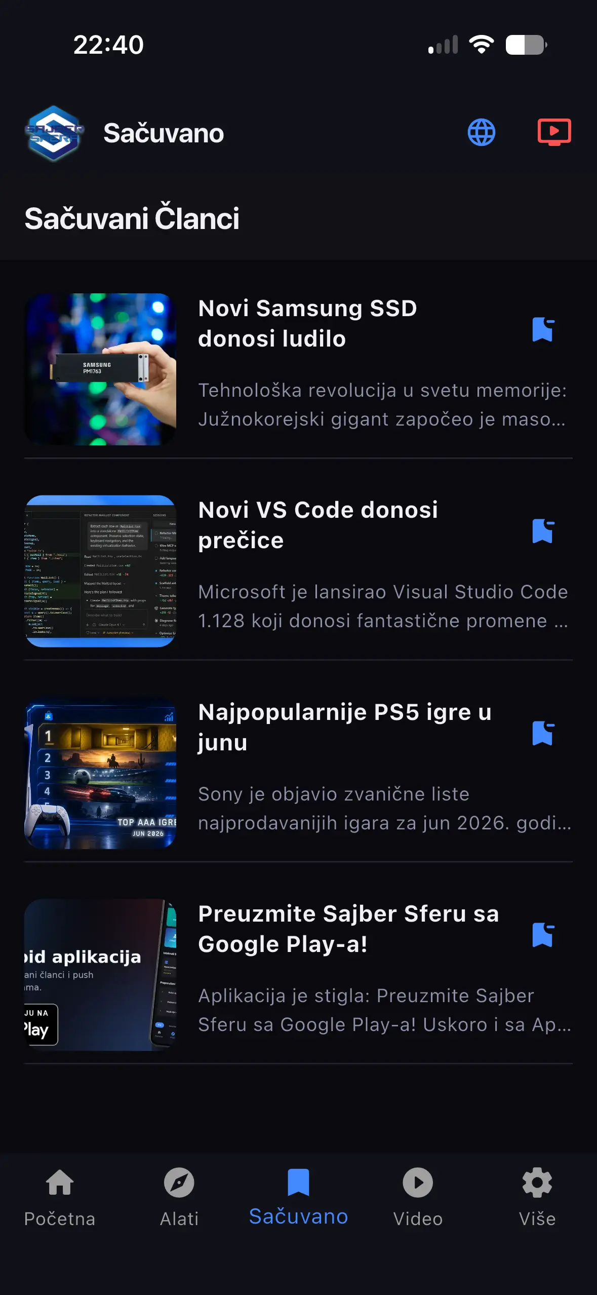 iOS App Screenshot